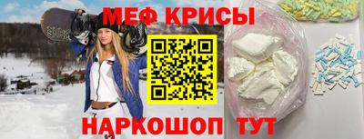 ALPHA-PVP Лесосибирск
