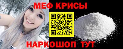 метадон Ливны