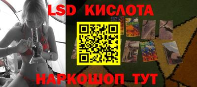 метадон Ливны
