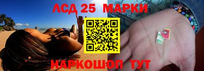 мяу мяу кристалл Ликино-Дулёво