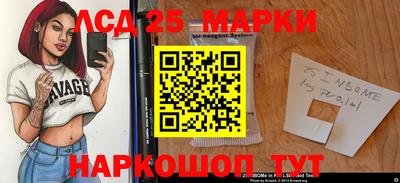 мяу мяу кристалл Ликино-Дулёво
