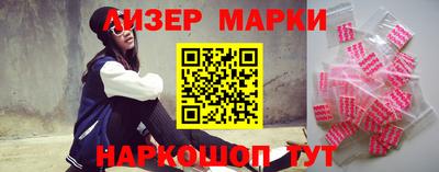 метадон Ливны