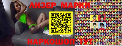 метадон Ливны