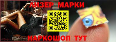 мяу мяу кристалл Ликино-Дулёво
