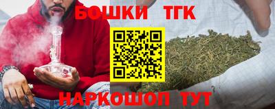 метадон Ливны