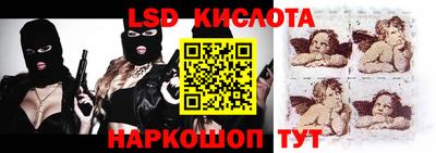 метадон Ливны