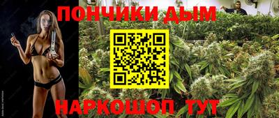 метадон Ливны