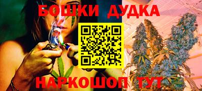 метадон Ливны