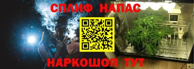 мяу мяу кристалл Ликино-Дулёво