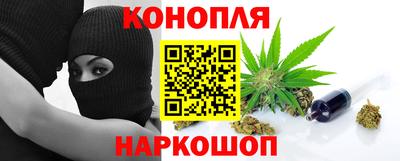мяу мяу кристалл Ликино-Дулёво