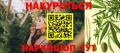 ALPHA-PVP Лесосибирск