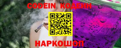 метадон Ливны