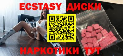 метадон Ливны