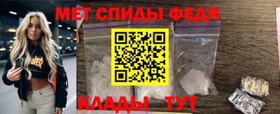 метадон Ливны