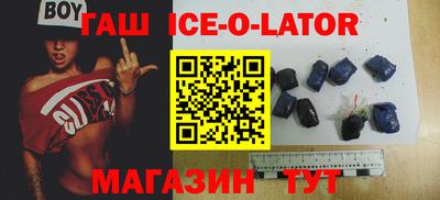 мяу мяу кристалл Ликино-Дулёво