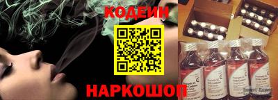 ALPHA-PVP Лесосибирск