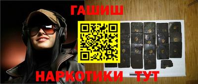 мяу мяу кристалл Ликино-Дулёво
