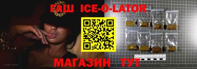 ALPHA-PVP Лесосибирск
