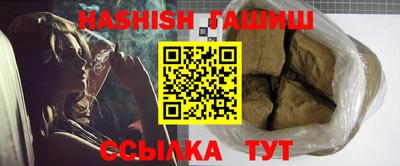 метадон Ливны