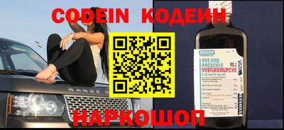 метадон Ливны