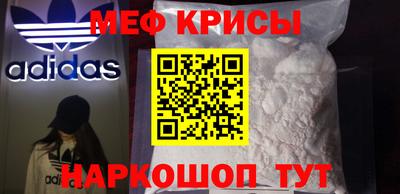 ALPHA-PVP Лесосибирск
